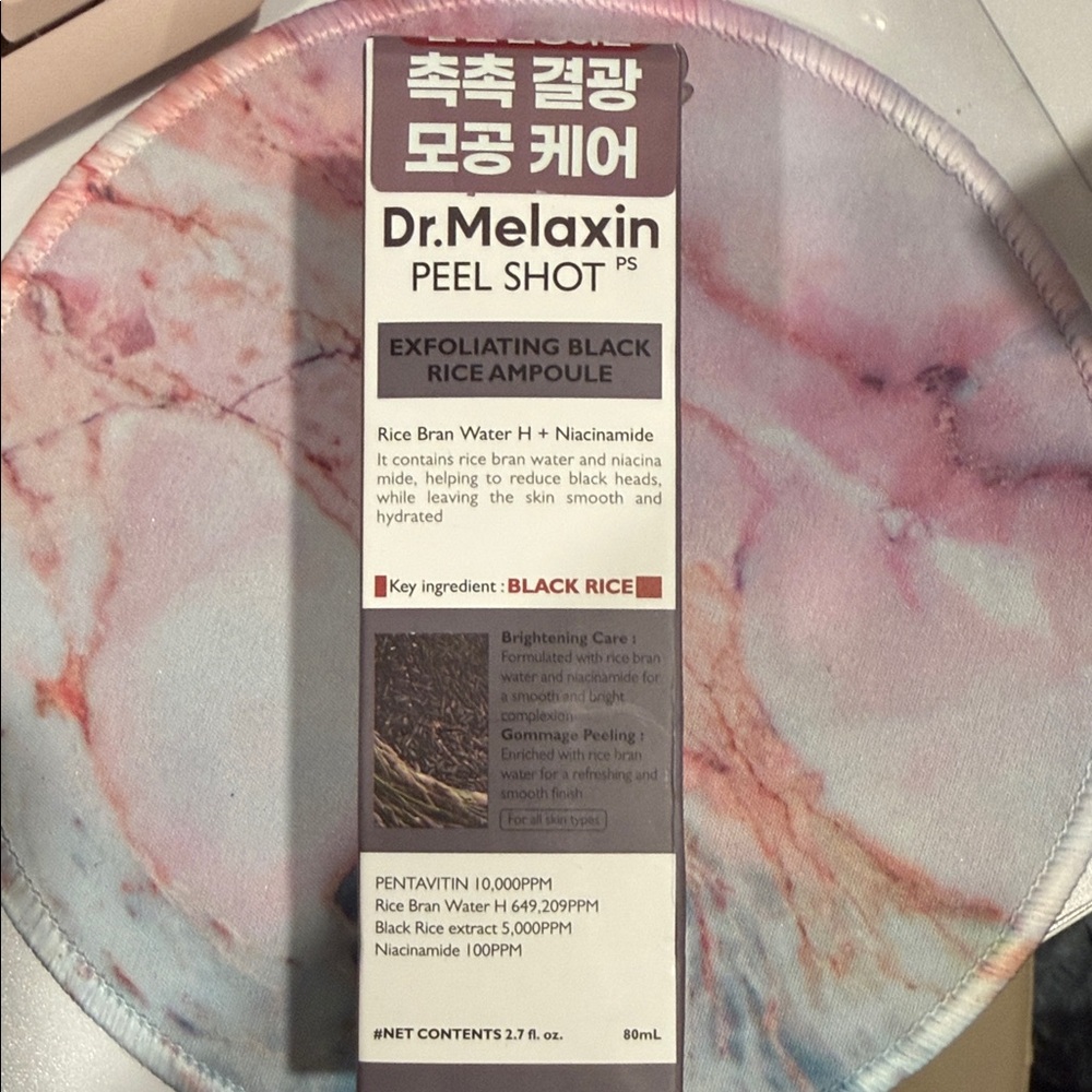 Dr. Melaxin | Exfoliating Black Rice Ampoule | 80mL